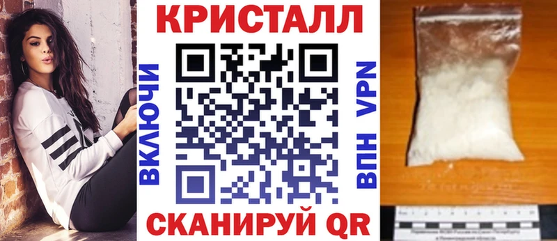 АМФ Розовый  Сальск 