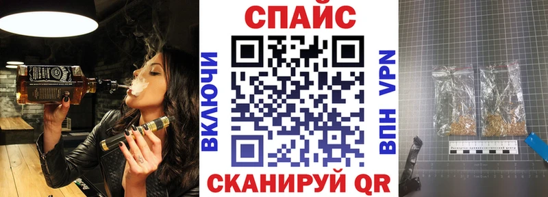 БУТИРАТ бутик  хочу   Сальск 