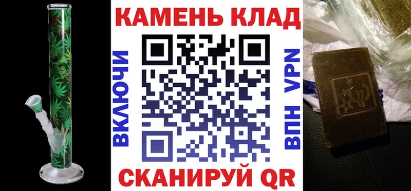 blacksprut   Сальск  ГАШИШ Изолятор  где продают наркотики 