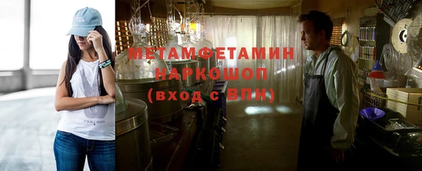 гашиш Магадан