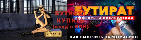гашиш Магадан