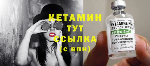 меф Липки