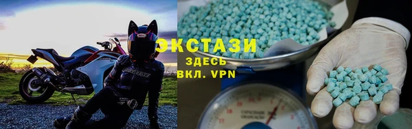 гидра Нижневартовск