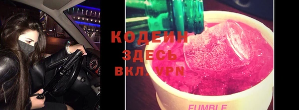 меф Липки