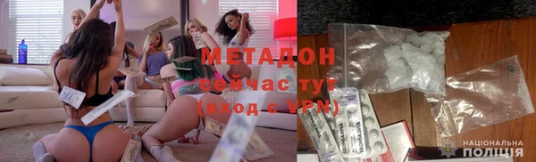 меф Липки