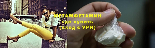 гашиш Магадан