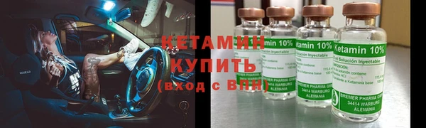 гашиш Магадан