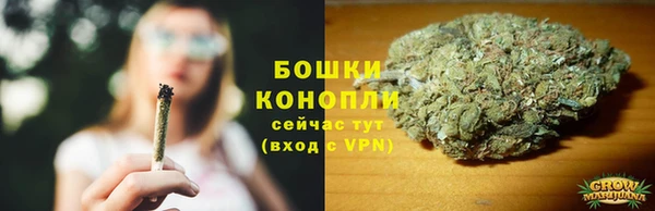 меф Липки