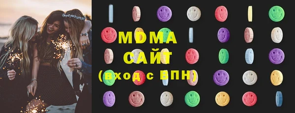мефедрон Лиски