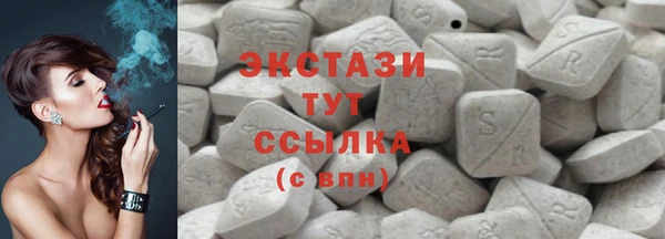 мефедрон Лиски