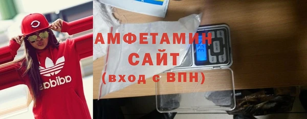 меф Липки