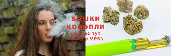 наркотики Майский