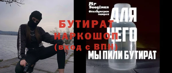 гашиш Магадан