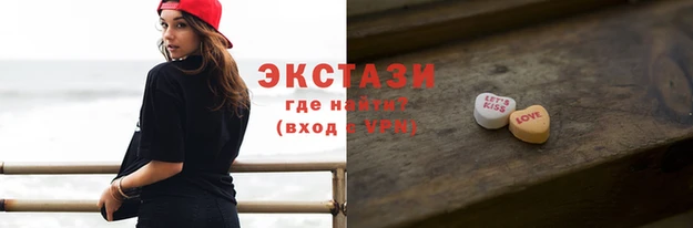 гашиш Магадан