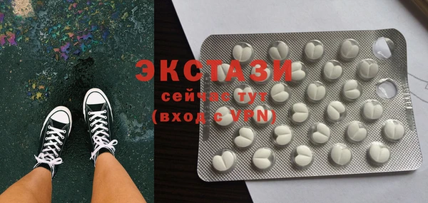 меф Липки