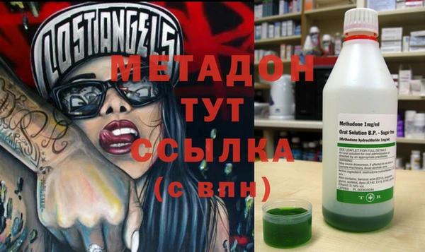 гашик Магас