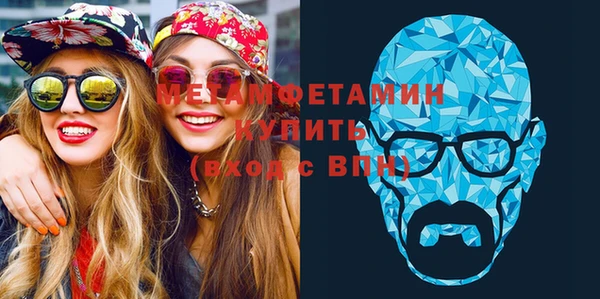 герыч Лихославль