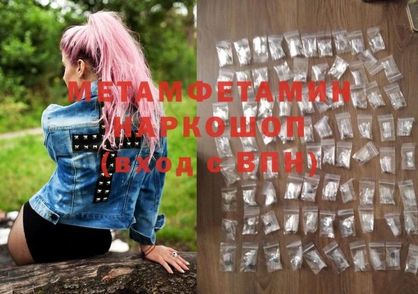 меф Липки