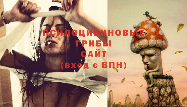 меф Липки