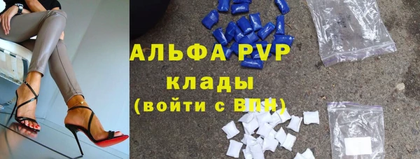 MDMA Мурманск