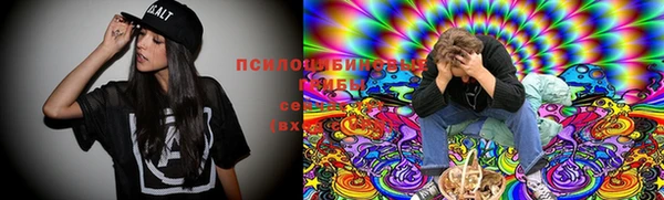 мефедрон VHQ Кострома