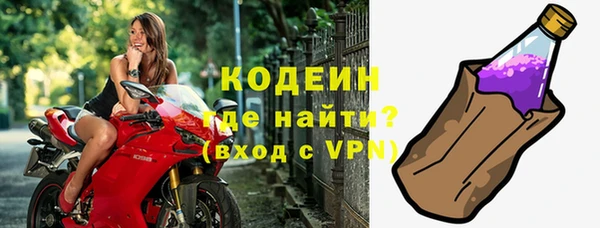 наркотики Майский