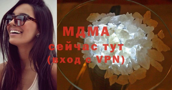 мефедрон Лиски