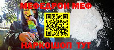 PSILOCYBIN Можга