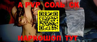PSILOCYBIN Можга