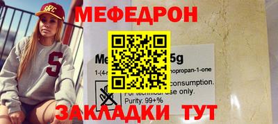 PSILOCYBIN Можга