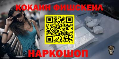 каннабис Моздок