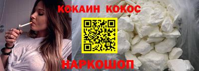 каннабис Моздок