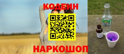 каннабис Моздок