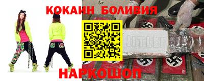 каннабис Моздок