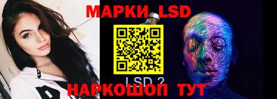 каннабис Моздок