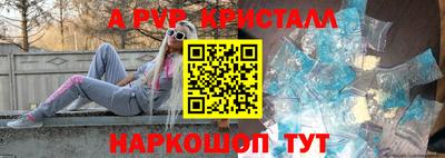 каннабис Моздок