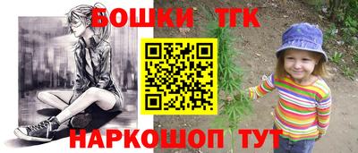 PSILOCYBIN Можга
