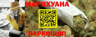 PSILOCYBIN Можга