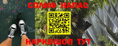кокаин Можайск