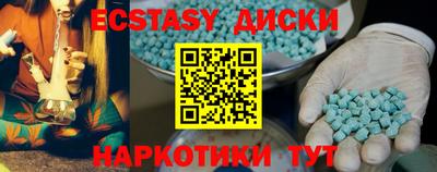 каннабис Моздок