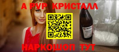 каннабис Моздок