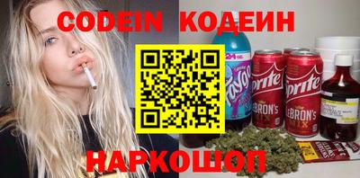 каннабис Моздок