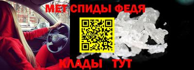 кокаин Можайск