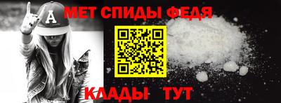 кокаин Можайск