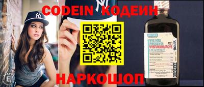 PSILOCYBIN Можга