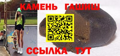 кокаин Можайск