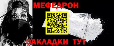 PSILOCYBIN Можга