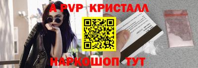 каннабис Моздок