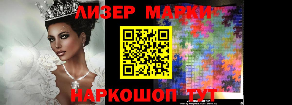 Сальск  ЛСД экстази  Вход с VPN  Лсд 25 экстази ecstasy 